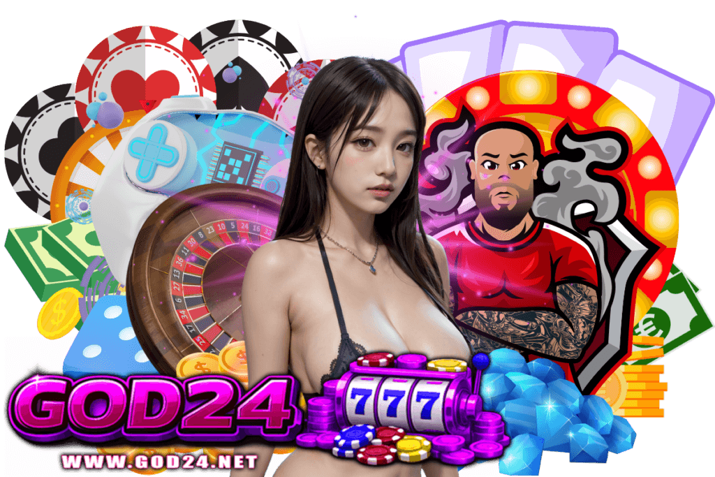 god24 เว็บตรง